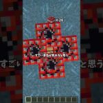 数が大きくなる！