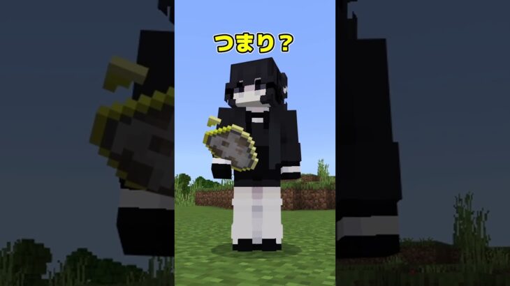 【アドオン紹介】ポ●モンバトルします【統合版マイクラ】