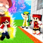 最強のお母さんvs天才キッズの最強セキュリティハウス【マイクラ/マインクラフト】