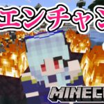 【 #朝活 】釣りでエンチャント弓を釣ろう！！！！【 マイクラ/マインクラフト 】 #vtubers #新人Vtuber #マイクラ統合版