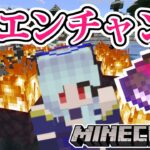 【 #朝活 】おはよう！エンチャント釣りのお時間！！！！【マイクラ/マイクラ統合版】 #vtubers #新人Vtuber #Minecraf