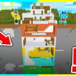 弟の家の地下を伸ばしまくってイタズラするwww 【マイクラ / まいくら / マインクラフト】