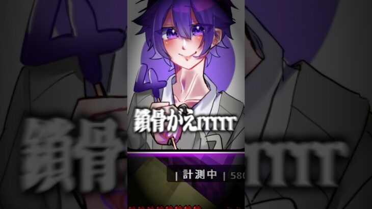 アウトなファンアート大量にきたwwwww #マイクラ