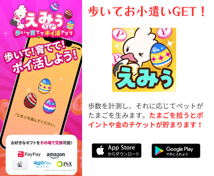 おにや、にょっす🐮✋の使用許諾についてUUUMから加藤純一に連絡が来ていた事を知る『2023/8/22』 【o-228 おにや 加藤純一 もこう  はんじょう かものはし 切り抜き マイクラ 】 | Minecraft summary | マイクラ動画