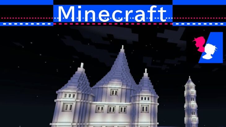 【マイクラ 建築 雪】雪の夜を作る027　　Minecraft　マイクラ