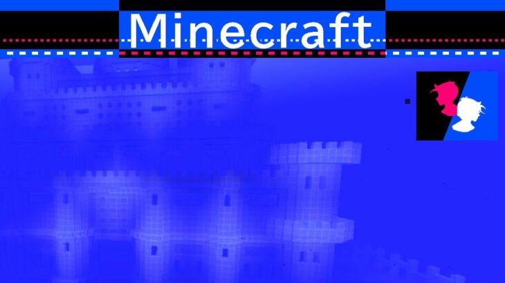 【マイクラ 建築 海底】海底の風景を作る028 Minecraft　マイクラ