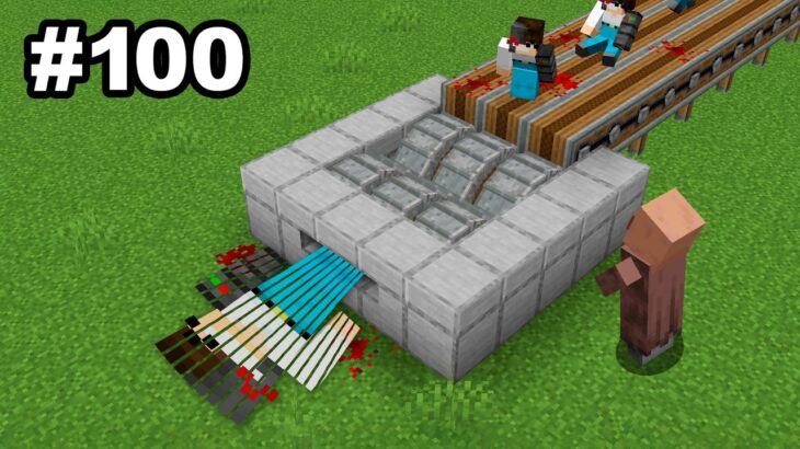 100 Ways to K﻿ill Bionic in Minecraft