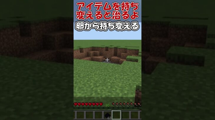 【統合版】簡単にできる誘導ミサイル作ってみた！！（コマンド数16個） #マイクラ #マインクラフト #コマンド紹介 #minecraft #ゆっくり実況