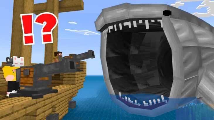 BATTLE SHIP vs SCARY BLOOP In Minecraft!