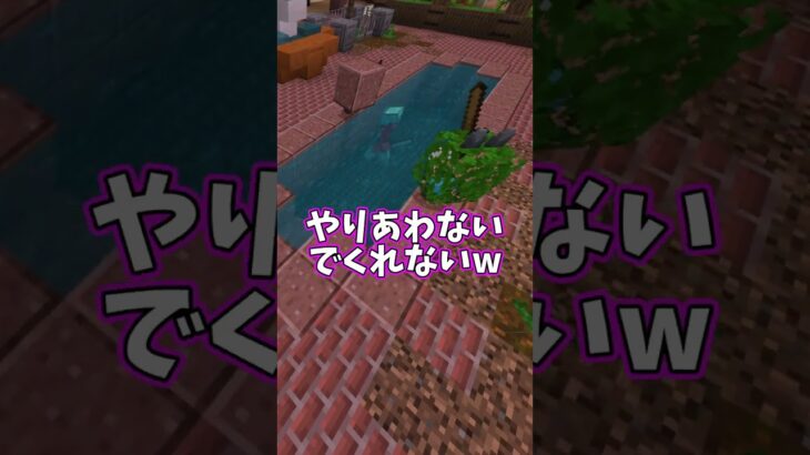 ギアを上げてくBlockhunt【マイクラ】