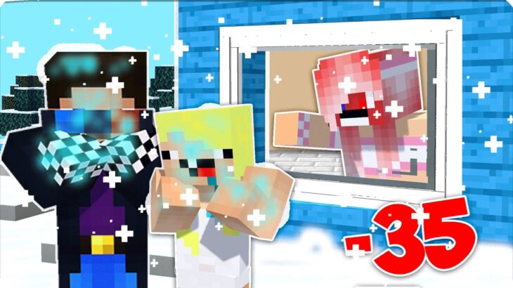 🥶НАС ВЫГНАЛИ ЗИМОЙ НА УЛИЦУ В МАЙНКРАФТ! НУБИК ЛЕСКА И ШЕДИ ХОЛОД MINECRAFT