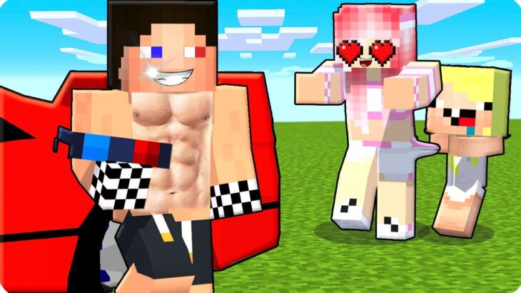 😂Я СТАЛ МАЧО И ЗАТРОЛЛИЛ ДРУЗЕЙ В МАЙНКРАФТ! ШЕДИ ЛЕСКА И НУБИК MINECRAFT