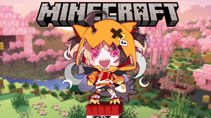 【MINECRAFT】JUSTICE SWOOPS IN TO THE SERVER!!!!!!