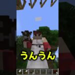 畜産が学べるMOD #マイクラ #マインクラフト #ゆっくり実況