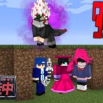 ダンダダンMODでパラソルが『金玉鬼ごっこ』してみたｗ【マイクラ】【マインクラフト】