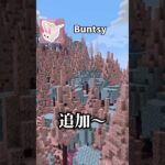 【替え歌】おすすめMOD8選！【マイクラ】 #マイクラ #マインクラフト #mod紹介