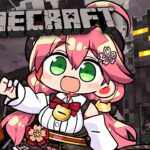 【 Minecraft 】最新バイオームへ探検にいくぜよ‼にぇ～～～～～～‼【ホロライブ/さくらみこ】