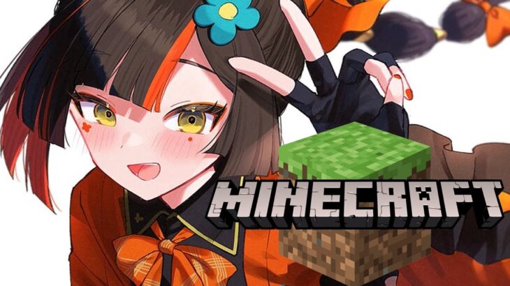 【 Minecraft】まったりマイクラ！！！！道つくる！！！！【 ぶいすぽっ！ ⁠/蝶屋はなび 】