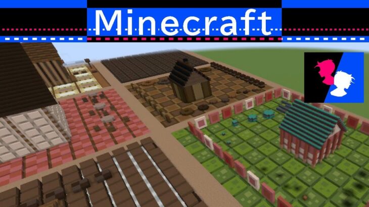 【マイクラ 建築 お菓子の家】お菓子の家 Minecraft　マイクラ　かわいい建物