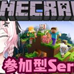 【マイクラ/Minecraft】焼き鳥装置が！