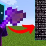 アイテムを作るごとにエンチャントがつくマインクラフト【Minecraft/マイクラ】