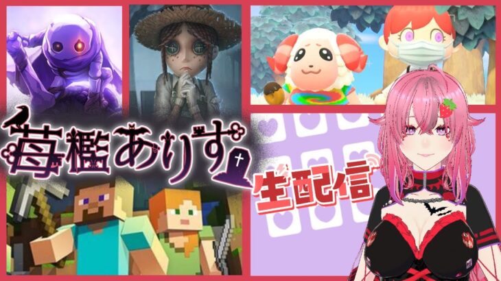 Minecraft 参加型  Megaloot　ダンジョンクロウラー幸運ウサギと魔法の爪　第5人格【※概要欄必読】