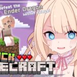 One Block Minecraft Endurance ┊ Defeat Ender Dragon within this stream from one block! #peostream