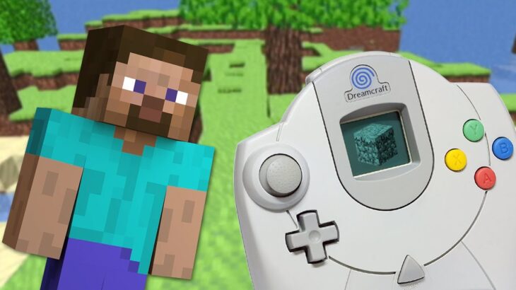 Playing “Minecraft” on the Sega Dreamcast!