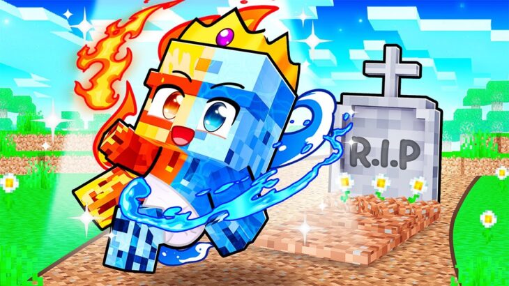 REBORN as the ELEMENTAL KING in Minecraft!