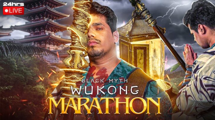 Streaming Till I Beat Wukong | Marathon Stream Part 2 😎