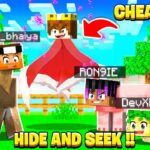 USING 100% INVISIBLE CHEATS IN MINECRAFT HIDE & SEEK !! 😱