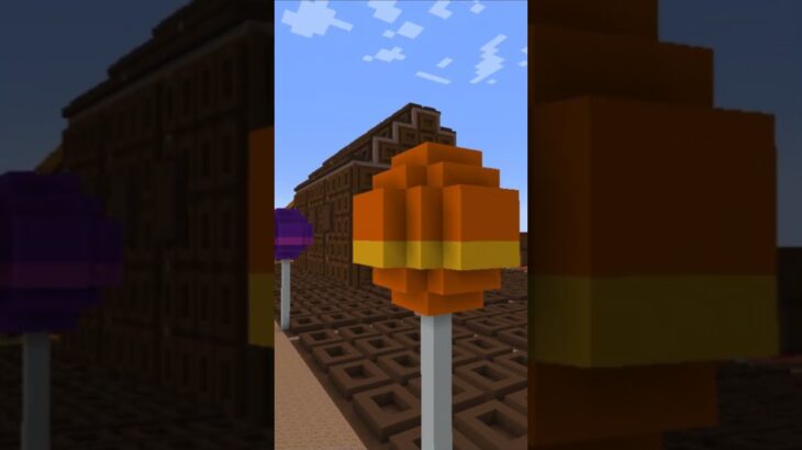 【マイクラ 建築 お菓子の家】マイクラで建築　お菓子の街のお菓子の家　マイクラ #minecraft #マインクラフト #マイクラ建築