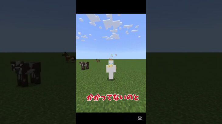 コマンドでウォーデンになってみた（？）)#マイクラ #マインクラフト #minecraft