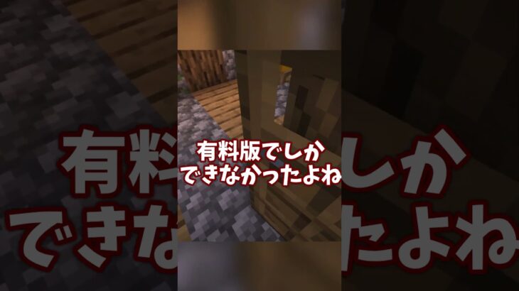 クリスマスには…物理演算！#minecraft #マインクラフト #マイクラ #mods