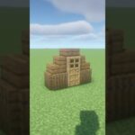 【マイクラ】簡単に作れるミニ初期拠点【マイクラ建築】 #minecraft #マイクラ #マインクラフト #shorts