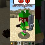 東方キャラがメイドになるmod紹介  #マイクラ  #マインクラフトmod #mod