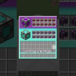 【mod紹介】ME倉庫の容量を”億”にするやつ #minecraft #appliedenergistics2 #ゆっくり実況