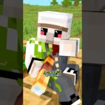 プレゼント交換 #shorts #マイクラ