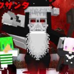 ブラックサンタからクリスマスを守りきれ！【マインクラフト】