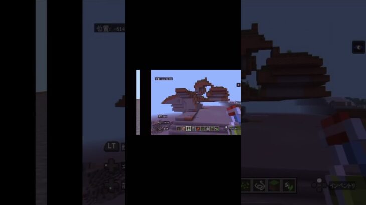 [マインクラフト]コマンドブロックで整地