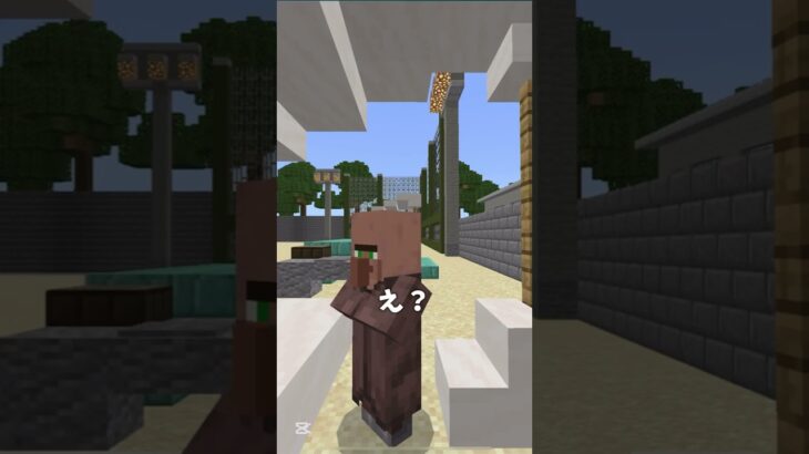 方向性がちょっと違う放送委員#マイクラ マイクラ #ゆっくり茶番劇 #ゆっくり茶番 #ゆっくり実況