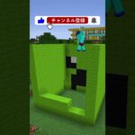 クリーパーの家を再建してあげるけなたろう😢  #マインクラフト #マイクラ #けなたろう