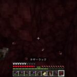 [マインクラフト]今日こそ和風建築完成させるぞ！！多分絶対！！