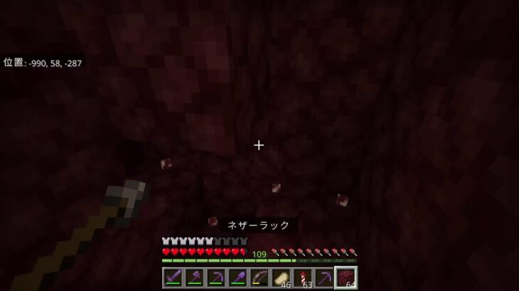 [マインクラフト]今日こそ和風建築完成させるぞ！！多分絶対！！