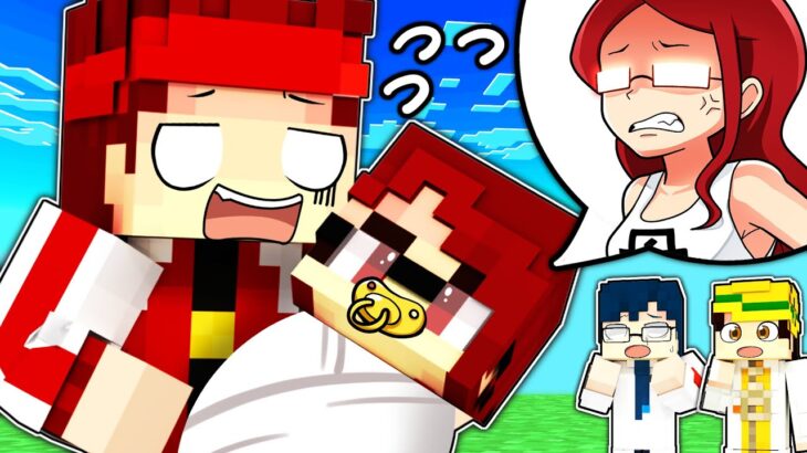 最強お母さんが赤ちゃんになった結果…！？【マイクラ/マインクラフト】