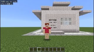 コルがマインクラフトで家を作った