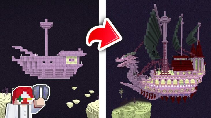 マイクラのプロがエンドシップを1時間でリアルにしてみた結果【マイクラ・マインクラフト】