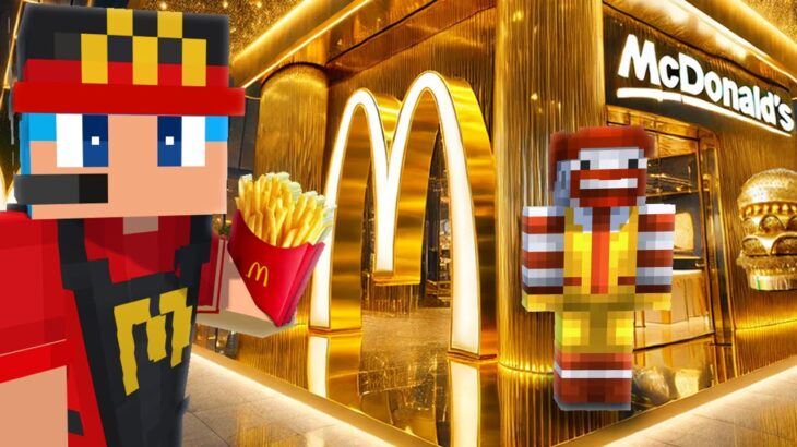 100円 vs 10億円のマクドナルド作り対決！【まいくら / マインクラフト】