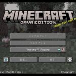 #264 Minecraft マインクラフト やっとマングローブも見つかったので今日もゆっくり建築とか進めていく回 java マイクラ ゼロから冒険 作業用 垂れ流し ゲーム 配信