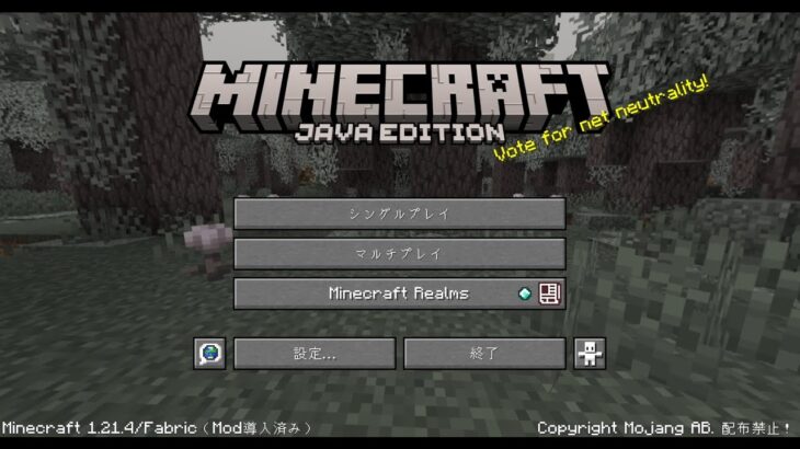 #264 Minecraft マインクラフト やっとマングローブも見つかったので今日もゆっくり建築とか進めていく回 java マイクラ ゼロから冒険 作業用 垂れ流し ゲーム 配信